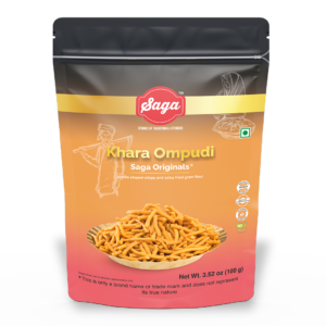 Khara Ompudi 200g - Tea & Coffee Time Snacks