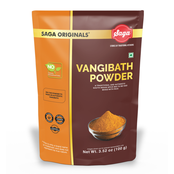 Vangi Bath (Brinjal/Egg Plant Rice) Powder 100g